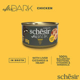 Schesir [最新系列After Dark]  -雞肉肉絲主食罐80g