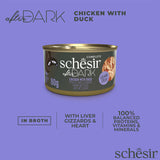 Schesir [最新系列After Dark]  -雞肉鴨肉絲主食罐80g