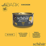 Schesir After Dark  -雞肉肉醬主食罐80g