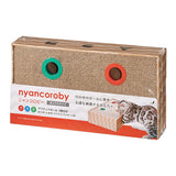 GARI GARI -玩樂貓爪方盒