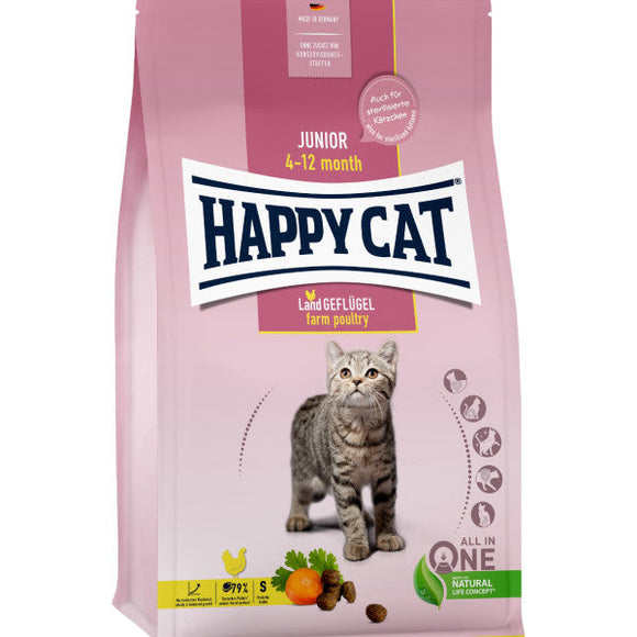 Happy Cat Junior - 幼貓配方 (適合四至十二月大) 1.3kg [Exp: 9/11/2023]