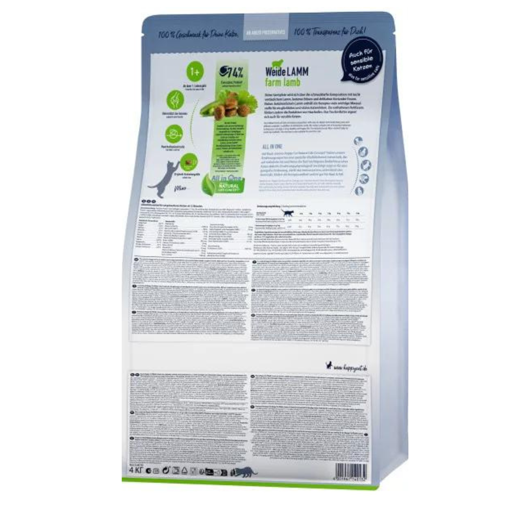 Happy Cat Culinary - 成貓羊肉無穀物配方1.3Kg