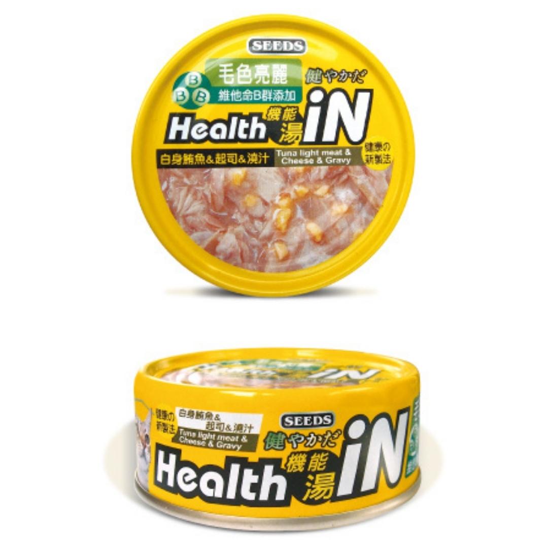 Health iN機能湯罐-白身鮪魚+芝士+維他命B群 (80g) (原箱24罐)