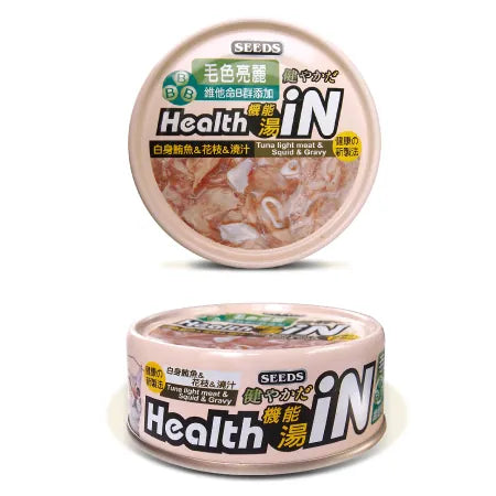 Health iN機能湯罐-白身鮪魚+花枝+維他命B群80g