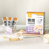 汪喵星球 情緒保健純肉泥 [體驗組2包]