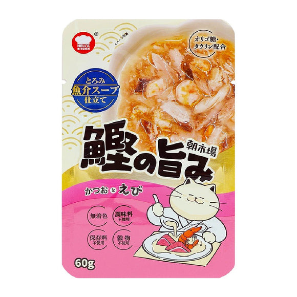 Hell's Kitchen 地獄廚房 - 朝市場鰹魚+小蝦湯包60g [新產品]