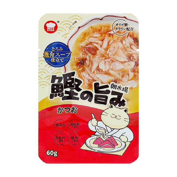 Hell's Kitchen 地獄廚房 - 朝市場鰹魚湯包60g [新產品]