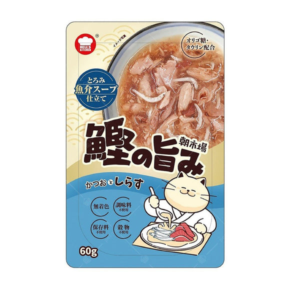 Hell's Kitchen 地獄廚房- 朝市場鰹魚+白飯魚湯包 60g [新產品]