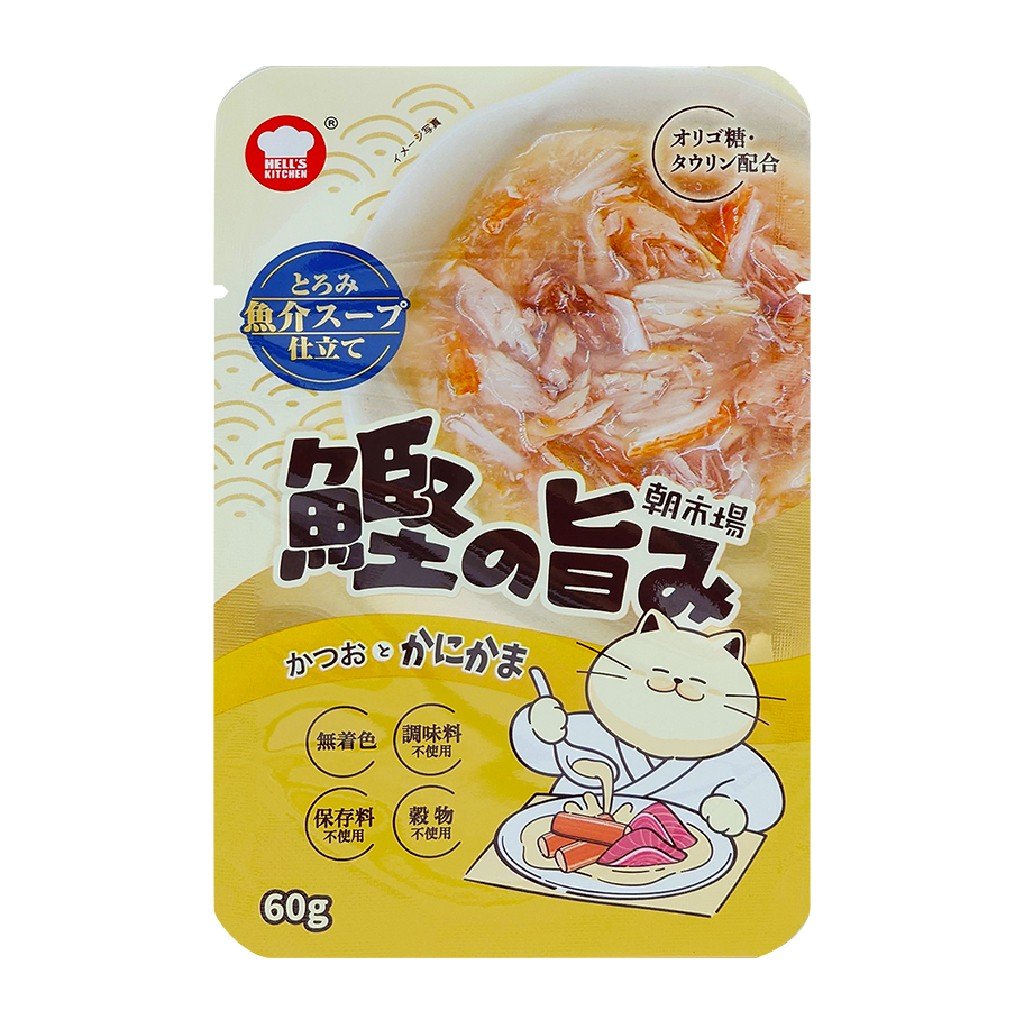 Hell's Kitchen 地獄廚房朝市場鰹魚+蟹栁棒湯包 60g [新產品]