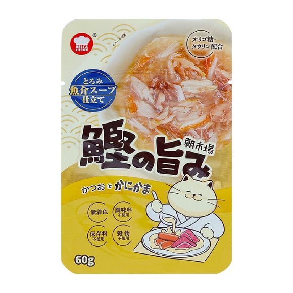 Hell's Kitchen 地獄廚房朝市場鰹魚+蟹栁棒湯包 60g [新產品]