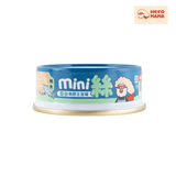 HeroMama貓用 迷你無膠主食罐 (55g)  鮪魚| 咬咬肉絲55g