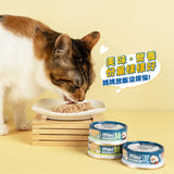 HeroMama貓用 迷你無膠主食罐 (55g)  雞肉| 咬咬肉絲55g