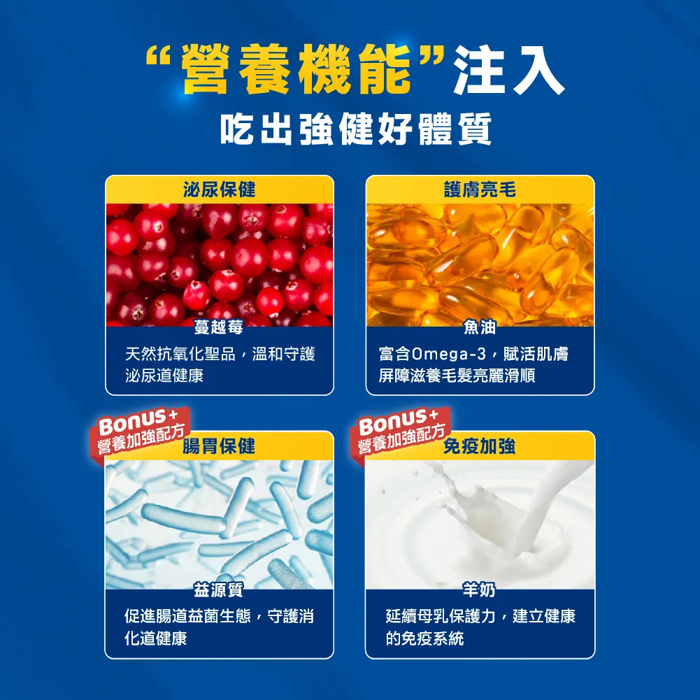 HeroMama貓用 迷你無膠主食罐 (55g) 鮪魚 | 奶糕肉泥55g