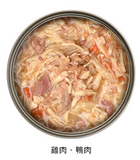 Kakato全營養無穀物主食貓罐頭 - 雞肉鴨肉 70g