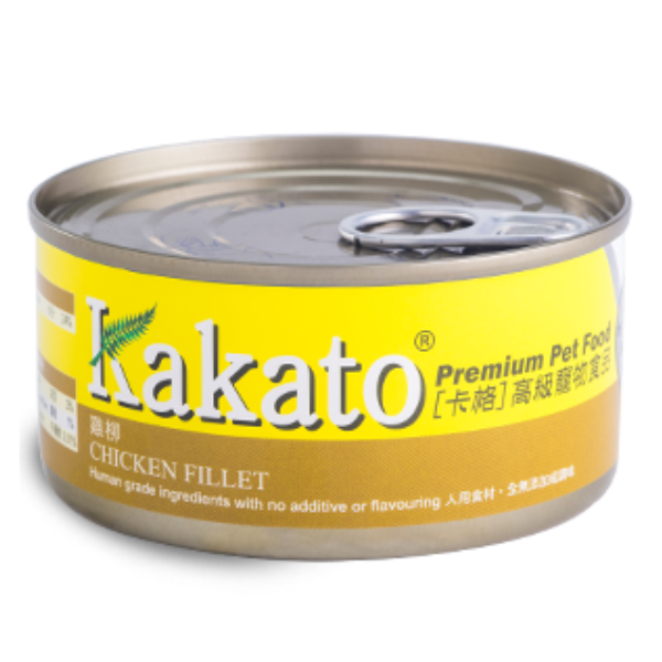 Kakato Chicken Fillet 170g