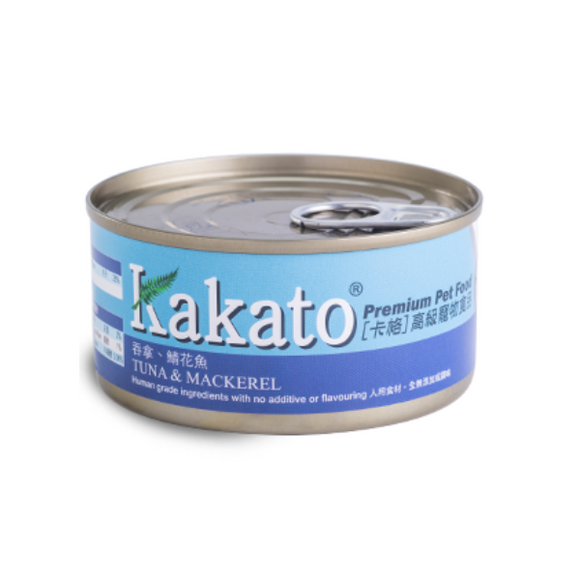Kakato Tuna Mackerel 70g