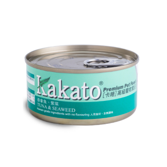 Kakato Tuna Seaweed