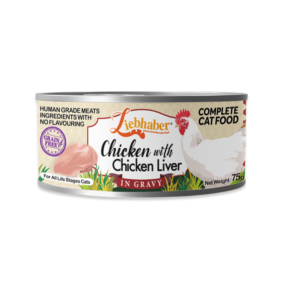 Liebhaber 肉汁貓貓主食罐 - 雞肉雞肝75g