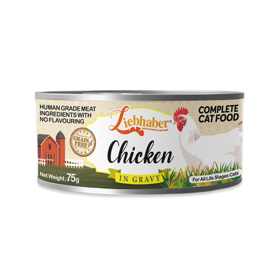 Liebhaber 肉汁貓貓主食罐 - 雞肉75g