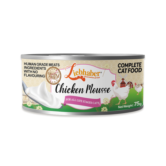 Liebhaber 肉汁貓貓主食罐 -雞肉慕斯75g