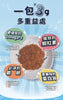 肉球世界 -南極磷蝦MAX 保健粉 貓用 [30包一盒]