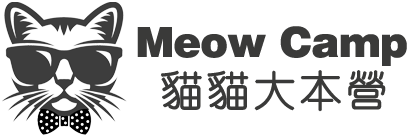 MeowCamp