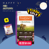 Instinct本能 - 無穀物兔肉貓乾糧配方 [Exp Date :feb 2027] Special Sale