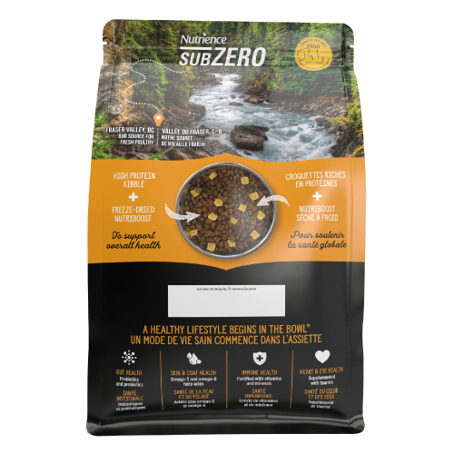 Nutrience SUBZERO 貓糧 - 凍乾雞肉- 雞肉火雞海魚10LB [新包裝 升級版]