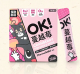 怪獸部落 litomon - OK！蔓越莓泌尿保健品（1.5G×30包）