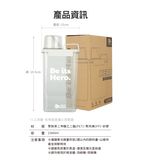 HeroMama HERO飼料保鮮桶