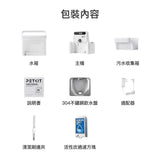 PETKIT -Eversweet Ultra AI鏡頭智能飲水機 [原裝行貨, 1年保養] Pre order