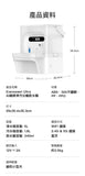 PETKIT -Eversweet Ultra AI鏡頭智能飲水機 [原裝行貨, 1年保養] Pre order