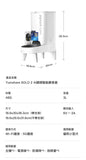 PETKIT -YumShare SOLO 2 AI智能鏡頭餵食器 [原裝行貨, 1年保養] [Pre Order 4-7 Working days]