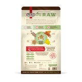 PRIMAL Kibble 凍乾貓糧全貓配方- 雞肉1.5LB [6月試食價] 