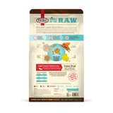 PRIMAL Kibble 凍乾貓糧全貓配方- 雞肉+魚1.5LB [Special offer]