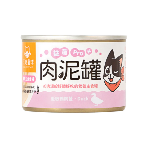 汪喵星球主食罐 - 益菌PRO+ 綿密肉泥 [低敏鴨胸] 大罐165g