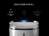 PETONEER Fresco Mini Plus - 智能寵物飲水1.9L [原裝行貨, 一年保養]
