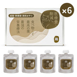 貓狗罐頭工房 [醫療費削減] 無穀腸胃敏感配方 | 特級保健肉泥餐包 (雞肉) [6盒24包]