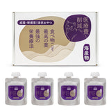 貓狗罐頭工房 [醫療費削減] 無穀腸胃敏感配方 | 特級保健肉泥餐包 (海産物)