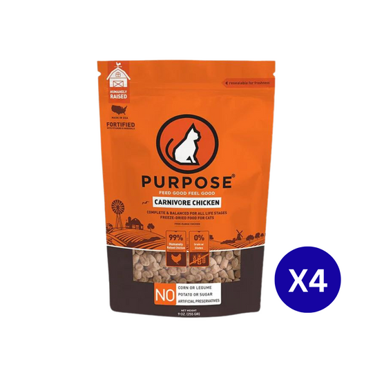 Purpose 普斯貓凍乾(純雞肉)貓糧 9Oz X4包