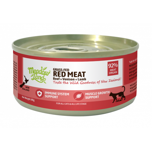 MeadowLand 全齡貓主食罐 - 紅肉配方 [放養牛肉+鹿肉+羊肉] 80g