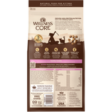 Wellness CORE幼貓糧- 無穀物幼貓配方  5lb (4包裝) [限量送出💝WELLNESS 2026月曆]