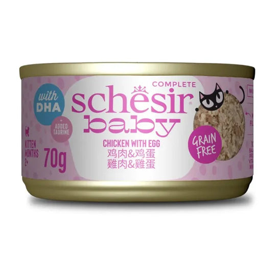 Schesir [最新系列BABY]  -雞肉&雞蛋[幼貓]主食罐70g