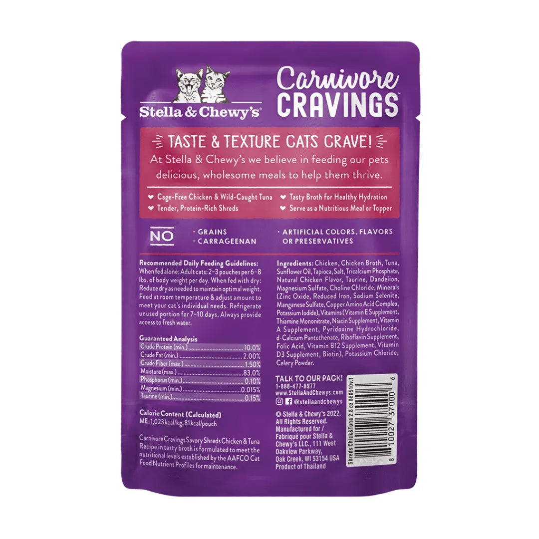 Stella & Chewy's食肉獸滋味包 - 放養雞+吞拿魚[肉絲]配方2.8Oz