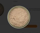 Salican 主食罐 -雞肉慕斯(泌尿護理)貓罐頭 80g