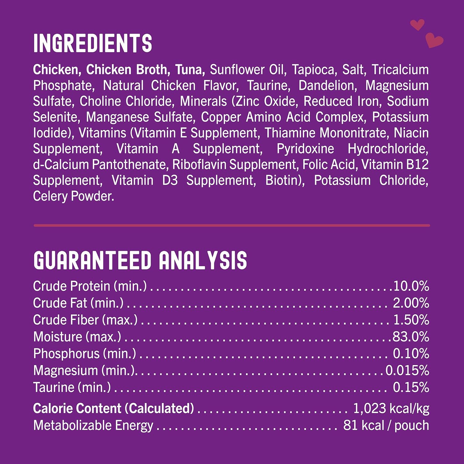 Stella & Chewy's食肉獸滋味包 - 放養雞+吞拿魚[肉絲]配方2.8Oz