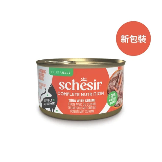 Schesir主食罐 -吞拿魚蟹肉貓罐頭  [啫喱]85g