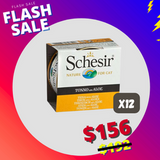 Flash Sale -Schesir - 全天然吞拿魚蘆薈飯貓罐頭85g X12