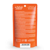 Schesir Silver 高齡貓主食慕斯餐包 -三文魚&雞80g