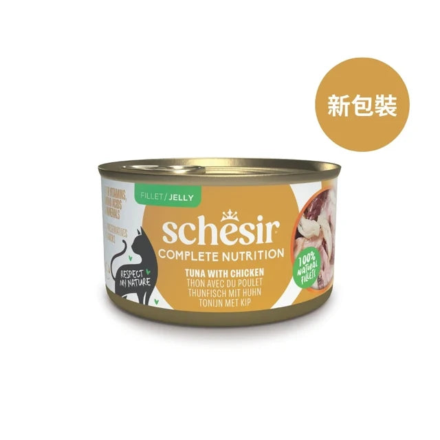 Schesir主食罐 -吞拿魚雞絲貓罐頭  [啫喱]85g